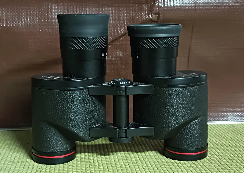 Eyecups for hot sale binoculars